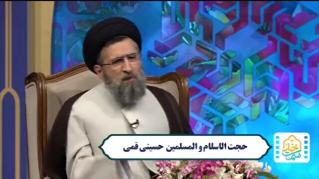 باشگاه خبرنگاران -معنای توکل در یک جمله + فیلم