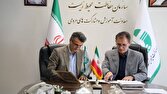 باشگاه خبرنگاران -توسعه همکاری سازمان حفاظت محیط‌زیست با فدراسیون ورزش‌های همگانی