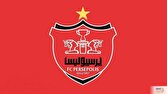 بازي،پرسپوليس