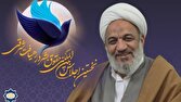 باشگاه خبرنگاران -حقوق بشر آمریکایی از ابزار‌های اتهام زنی به دیگر کشور‌ها محسوب می‌شود