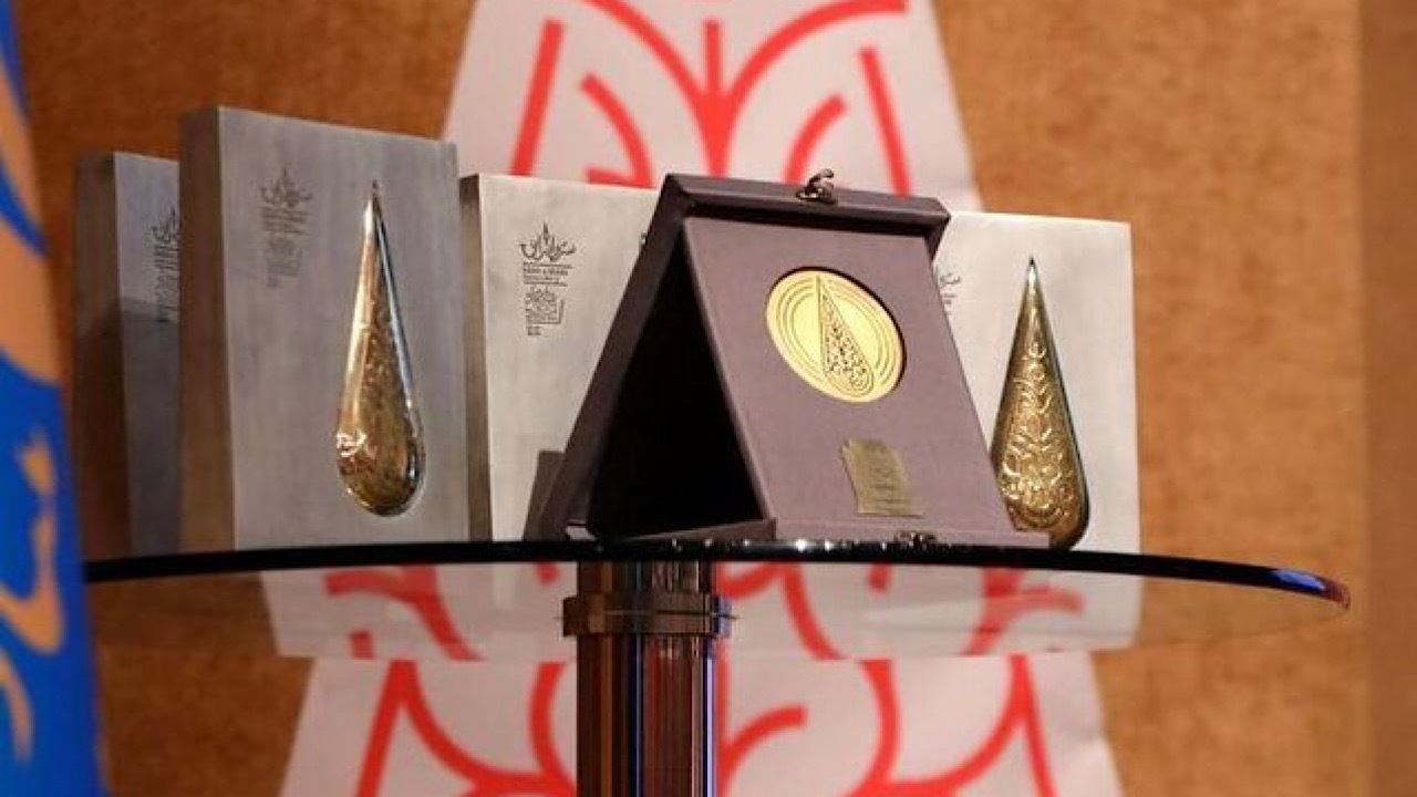 برگزاری یک جشنواره هنری همزمان با هفته معلم