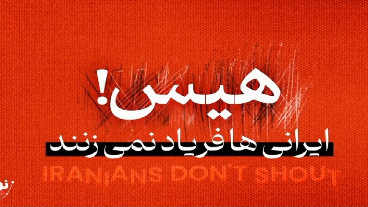 جدال علنی ترامپ و ایلان ماسک + فیلم