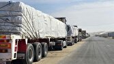 ماه،فاسد،غزه،اردن،مقامات