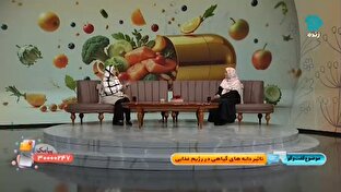 سرطان