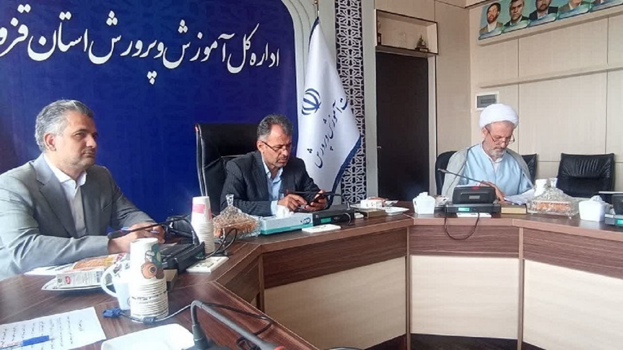 ۲۰ مدرسه در قزوین افتتاح میشود