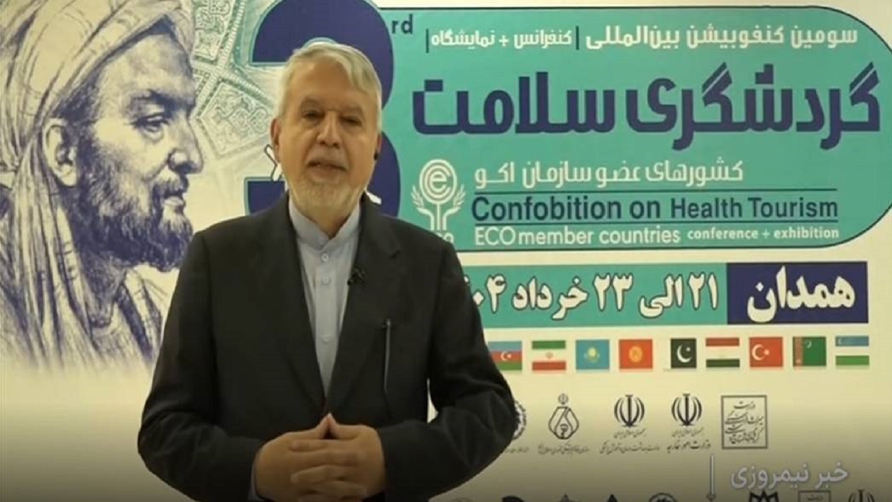 گردشگری سلامت یکی از ظرفیت‌های بزرگ ما است