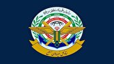 مسلح،ستاد،اقدام،اسلامي،ايران،صهيوني