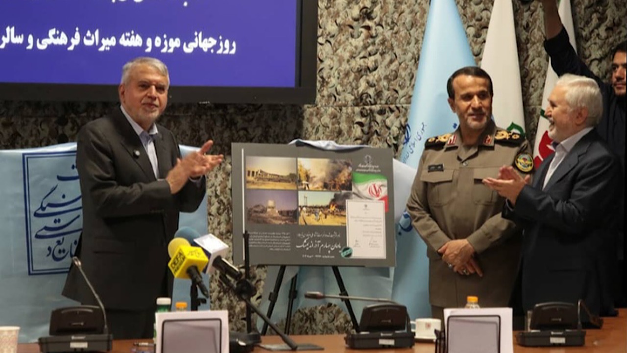 لوح ۱۲ اثر ثبت‌ملی دفاع مقدس خوزستان رونمایی شد
