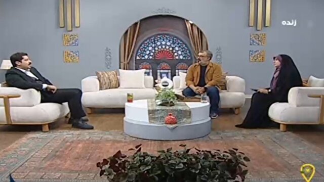 عمل،زانويي