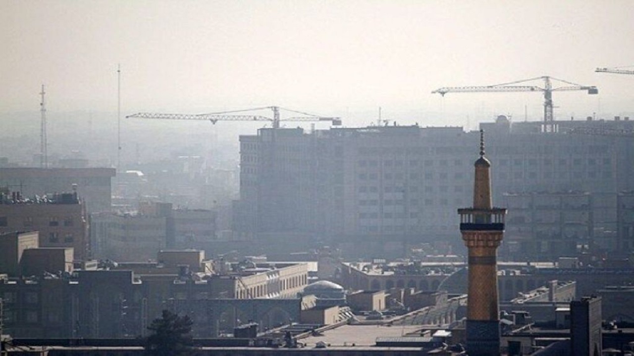 آلودگی به هوای کلانشهر مشهد بازگشت
