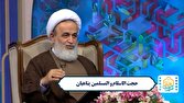 باشگاه خبرنگاران -مهارتی روحانی که زندگی بدون آن دشوار می‌شود + فیلم