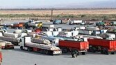 تشريفات،گمركي،كالاهاي،اشتعال
