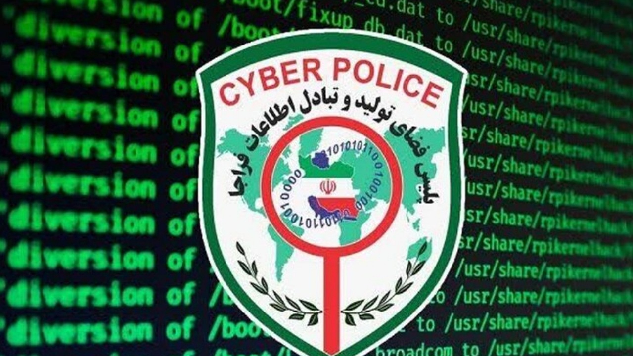 سوءاستفاده مجرمان سایبری از نام «آمازون» و «علی‌بابا» در فضای مجازی
