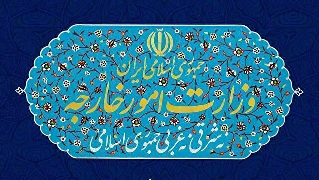 ايران،آمريكا،رژيم،سازمان،نظامي،تجاوز،ملل،اسلامي،امنيت،شوراي، ...