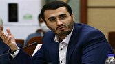 مجلس،طرح،متخاصم،صحن،آژانس،عضو،همكاري،جنگ