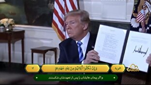 قرآن