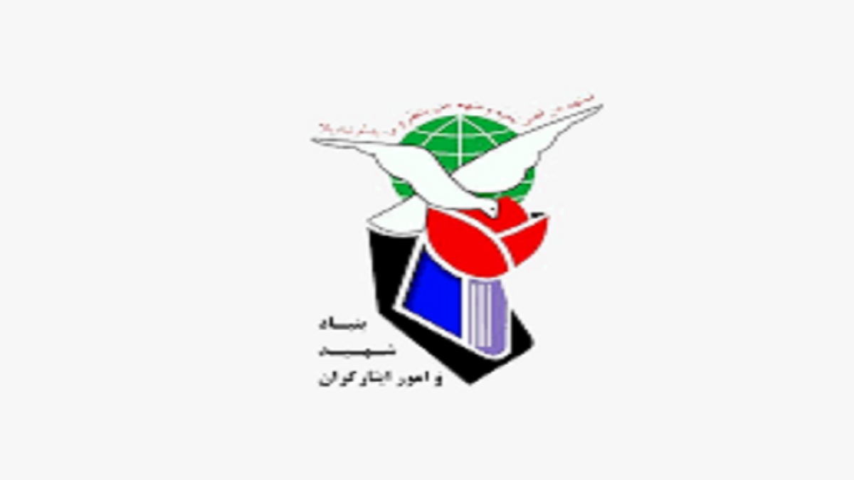 باشگاه خبرنگاران -امنیت ایران مدیون خون شهدا است