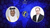 ايران،قطر،اسلامي،عمليات،وزير،جمهوري،اقدام،منطقه،آمريكا،عراقچ ...