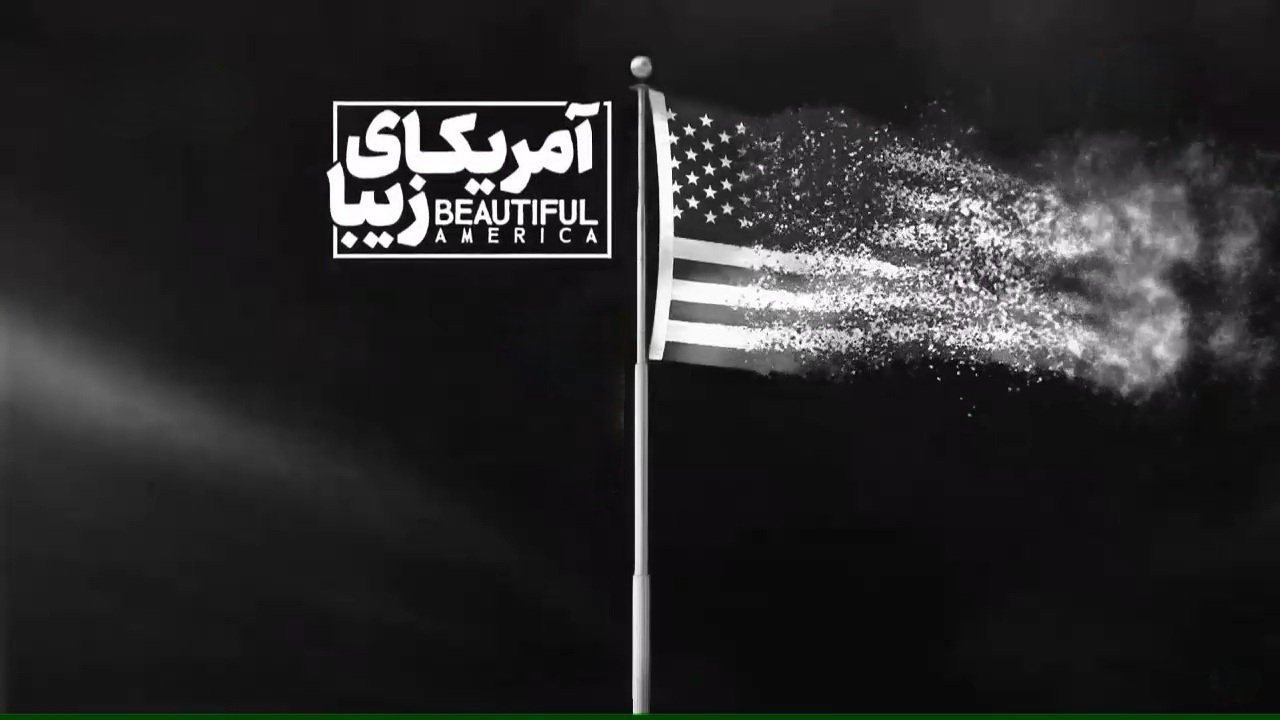 موسسات