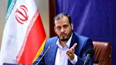 مقاومت،جبهه،رهبر،رژيم،امام،انقلاب،پايان،راهبردي،انقلابي،دشمن ...