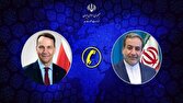 ايران،رژيم،تجاوز،صهيونيستي،خارجه،امور،ملل،وزير،آمريكا،اسرائي ...
