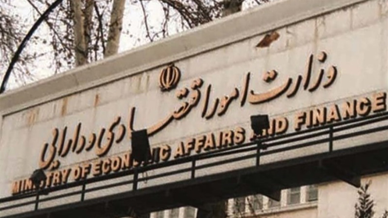 حضور مؤثر ایران در دهمین اجلاس بانک سرمایه‌گذاری زیرساخت آسیا با کرسی دائمی فعال