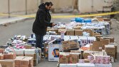 ايران،اتاق،بازرگاني،معادن،كشاورزي،صنايع،خصوصي،اصناف،ستاد،ملت ...