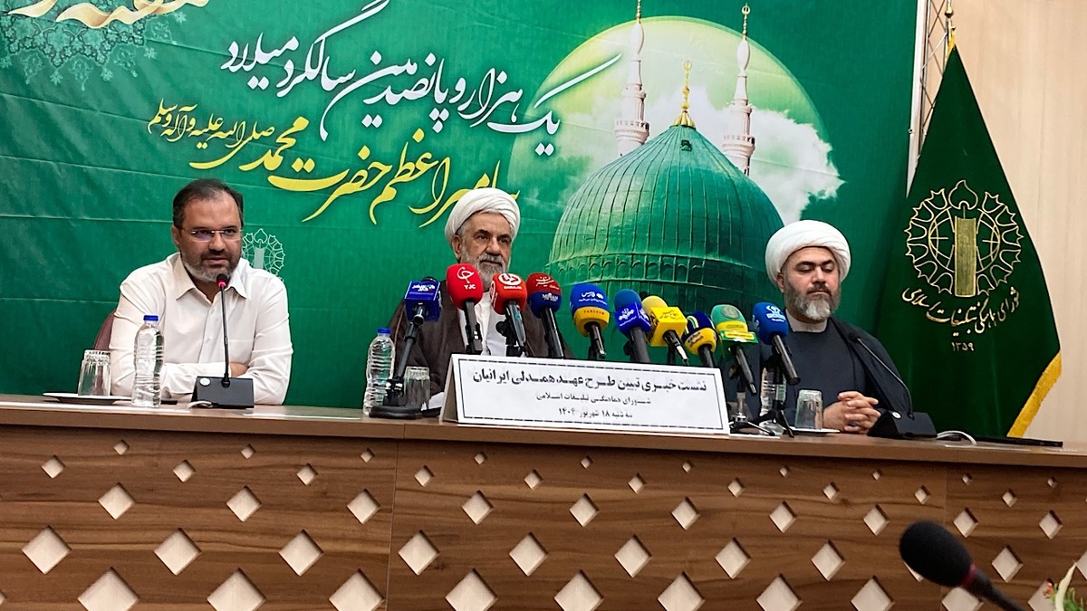 باشگاه خبرنگاران -۵ هزار زندانی جرائم مالی غیر عمد در هفته وحدت آزاد می‌شوند