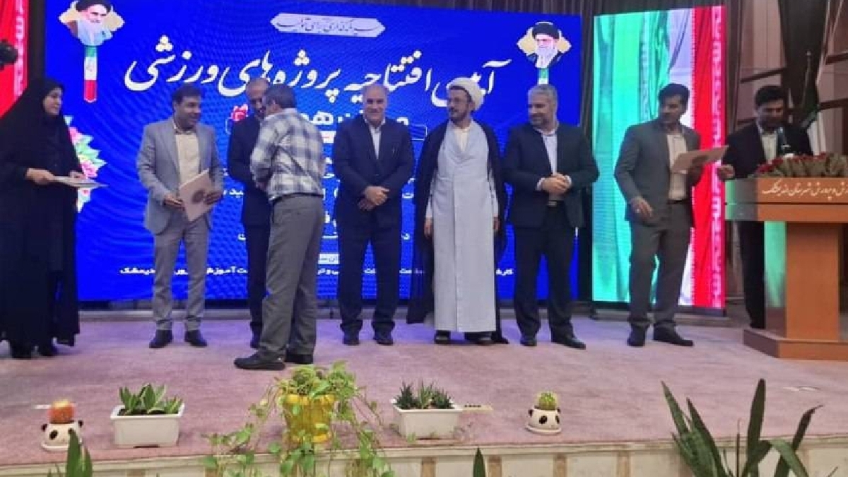 باشگاه خبرنگاران -اعتبارات ورزشی تخصیص داده شده به اندیمشک باید جذب و عملیاتی شوند