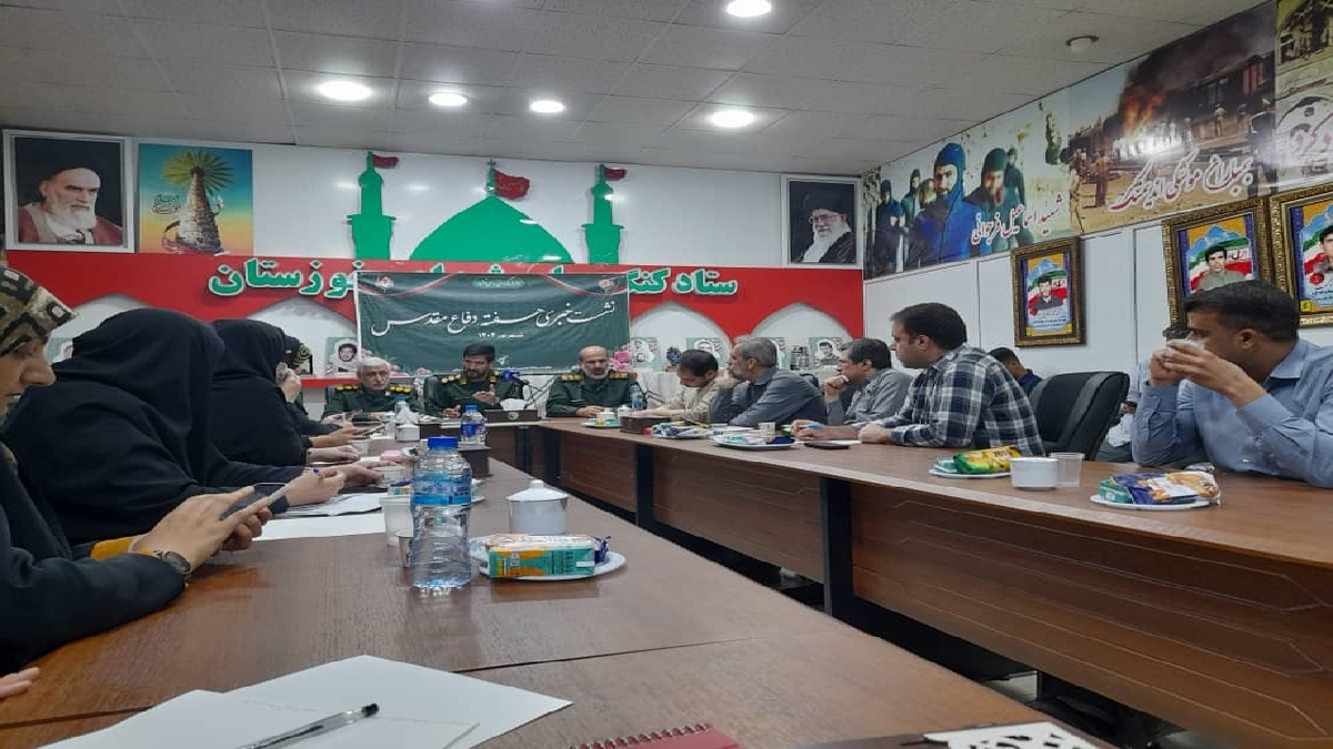 باشگاه خبرنگاران -برگزاری ۱۵ هزار برنامه به مناسبت هفته دفاع مقدس در خوزستان