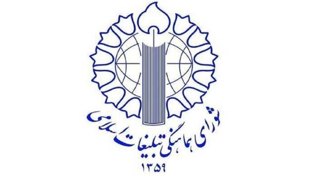 باشگاه خبرنگاران -در برابر هرگونه تهدید احتمالی، عزت اسلام و ایران را پاس خواهیم داشت