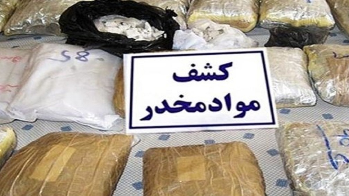 باشگاه خبرنگاران -بیش از ۵۱ کیلوگرم تریاک در نهبندان کشف شد
