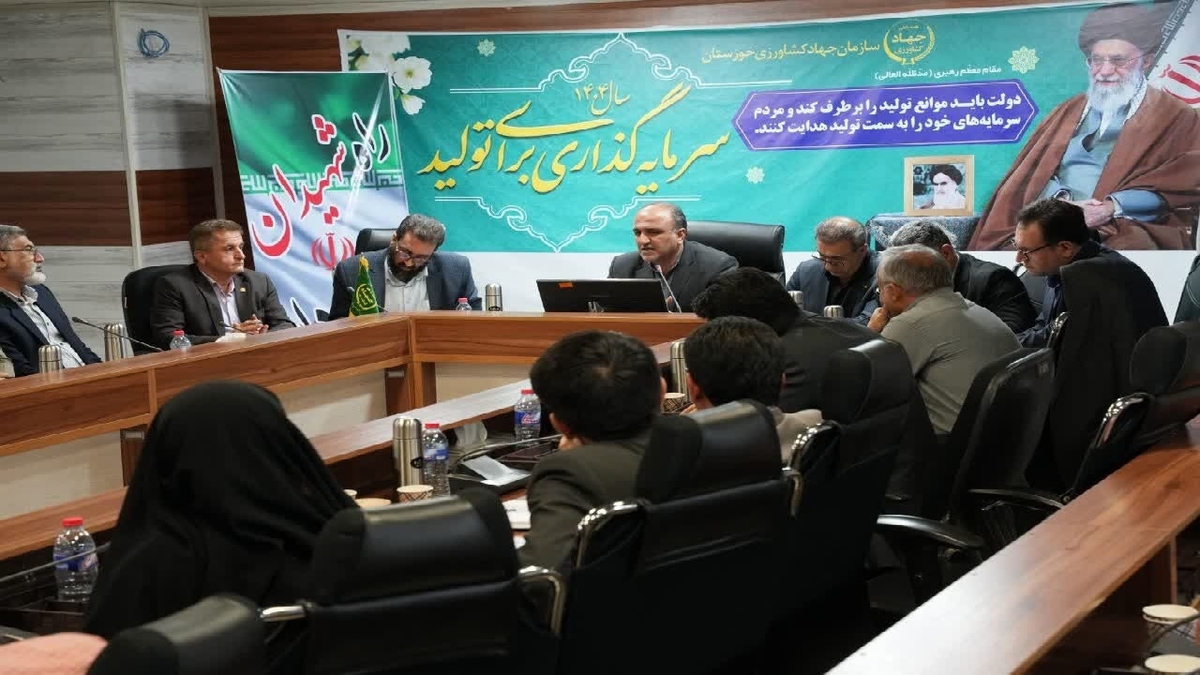 باشگاه خبرنگاران -شعار سال زراعی خوزستان؛ افزایش بهره‌وری و عملکرد در واحد سطح