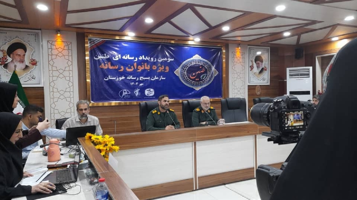 باشگاه خبرنگاران -نقش‌آفرینی بانوان در جنگ نرم و رسانه‌ای/ تاکید بر خودسازی، جامعه‌سازی و تمدن‌پردازی