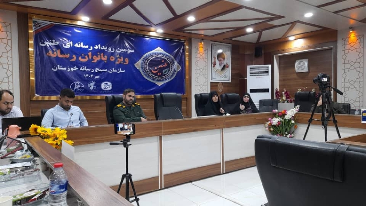 باشگاه خبرنگاران -تاکید بر نقش بانوان در تقویت تاب‌آوری خانواده و مقابله با جنگ روانی