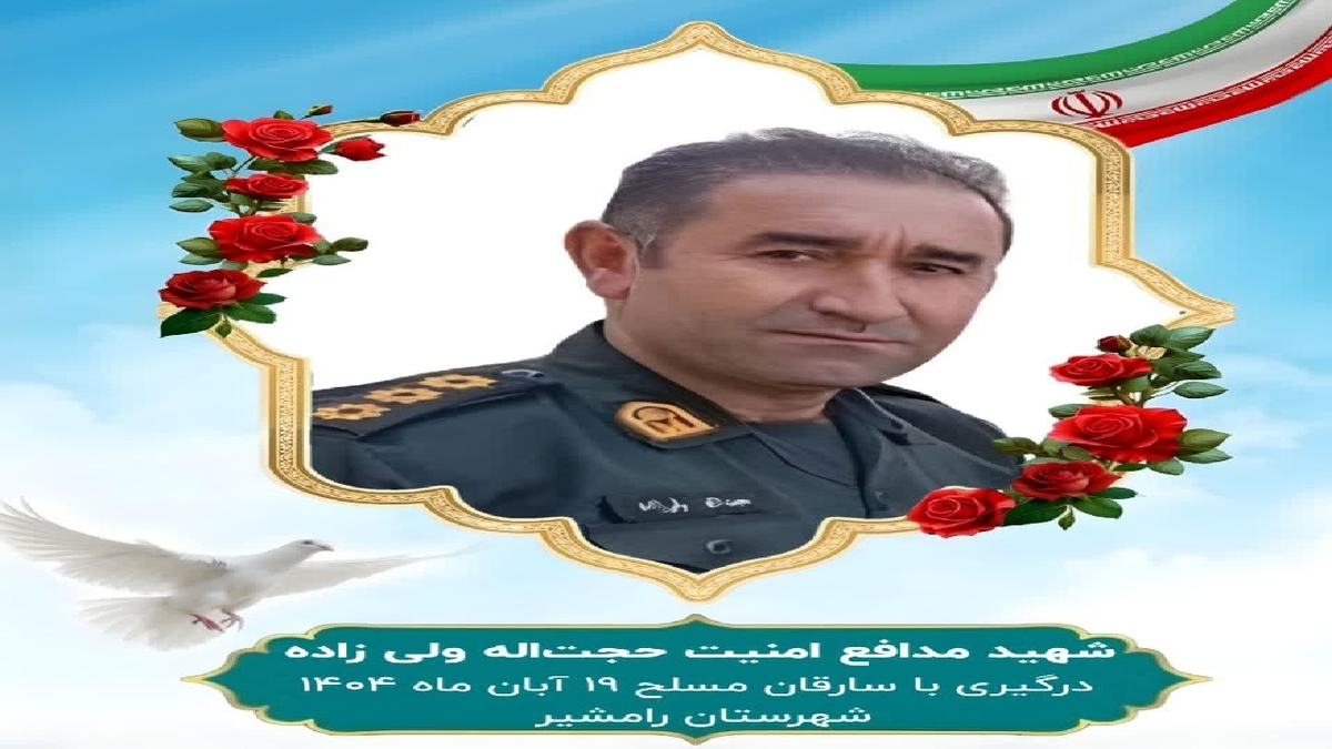 باشگاه خبرنگاران -شهادت مامور پلیس در عملیات دستگیری سارقان مسلح