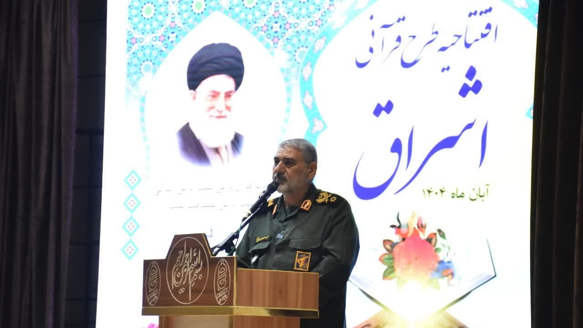 باشگاه خبرنگاران -تربیت ۱۰ میلیون حافظ قرآن؛ مأموریتی ملی در گام دوم انقلاب