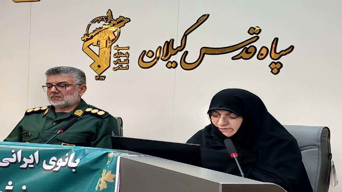 باشگاه خبرنگاران -اجرای بیش از ۱۳۰۰ برنامه به مناسبت  هفته زن در گیلان