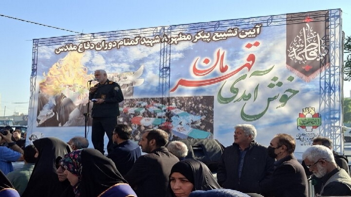 باشگاه خبرنگاران -تشییع پیکر مطهر ۸  شهید در اهواز