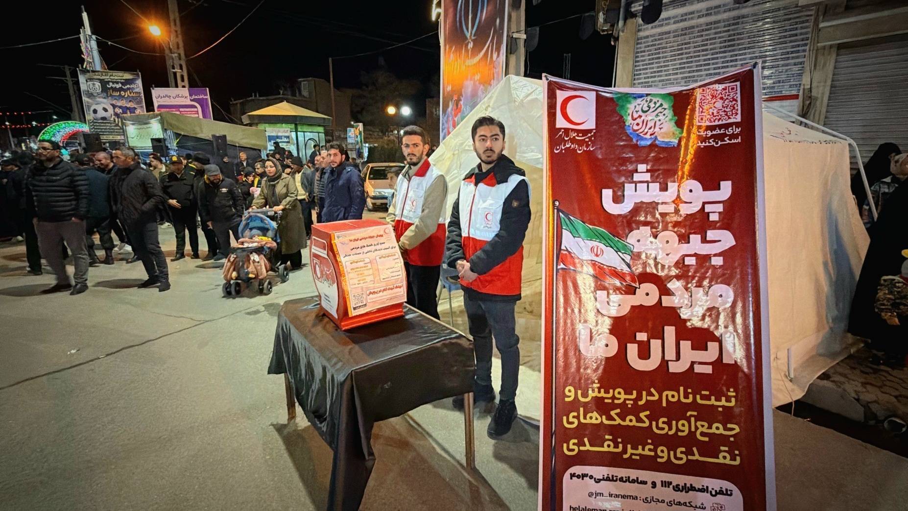 اجرای پویش جبهه مردمی «ایران ما» در آذربایجان غربی