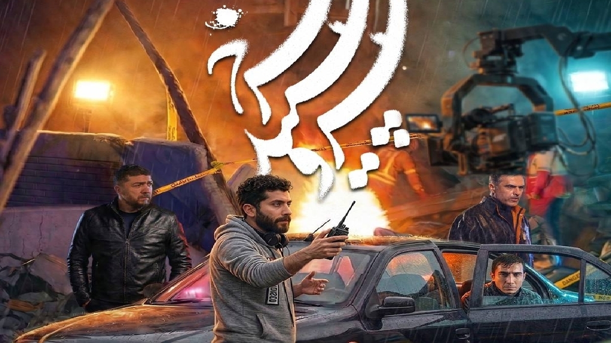 باشگاه خبرنگاران -اپیزود «نگاه» آماده نمایش شد/ روایتی از عکاسی در لحظات پس از بمباران