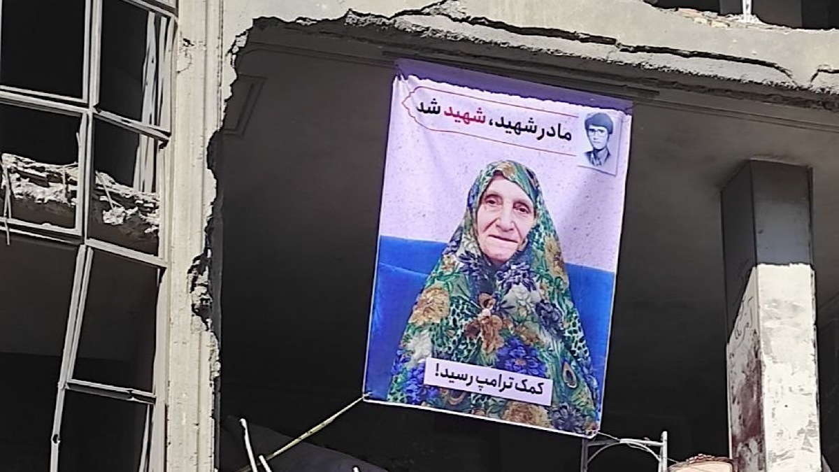 باشگاه خبرنگاران -کمک ترامپ به مادر شهید هم رسید!