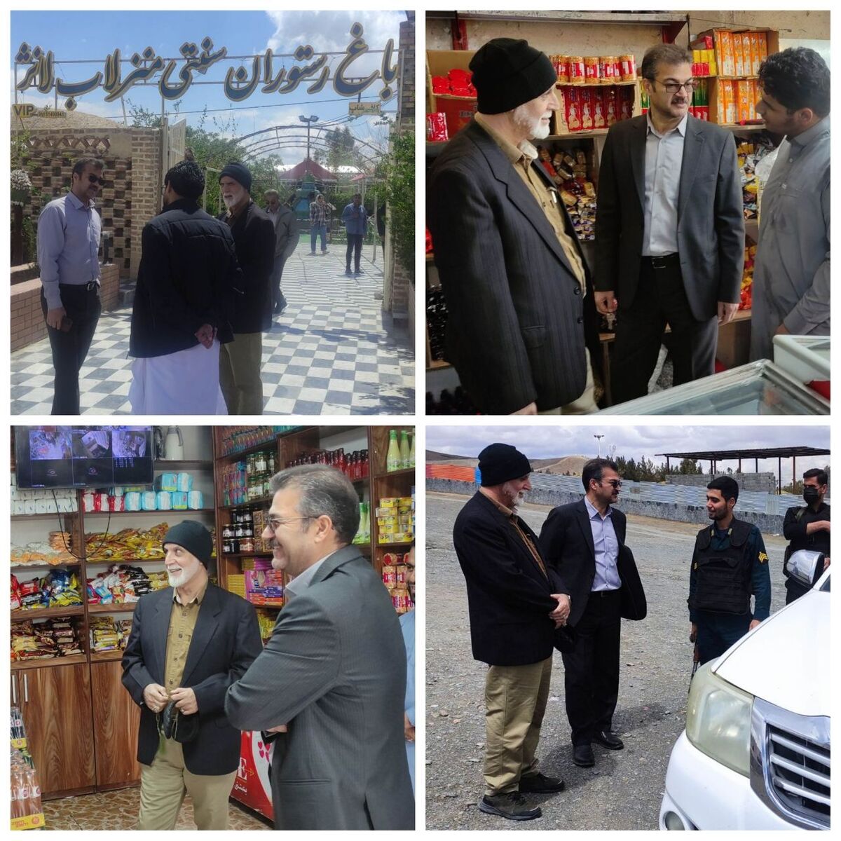 باشگاه خبرنگاران -بازدید مدیرکل تعزیرات حکومتی سیستان و بلوچستان از واحدهای صنفی بین‌راهی در روز طبیعت