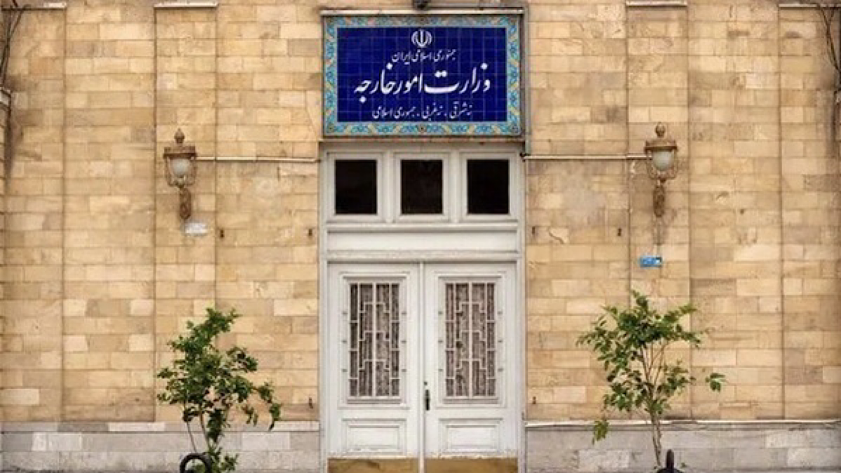 باشگاه خبرنگاران -بیانیه وزارت خارجه درباره ادامه جنایات جنگی علیه ایران