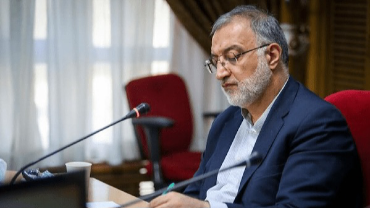 باشگاه خبرنگاران -زاکانی: تهران به داشتن مردم شجاع افتخار می‌کند