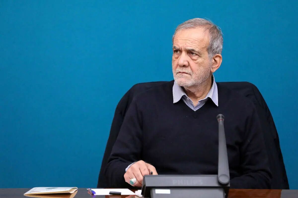 باشگاه خبرنگاران -پزشکیان:جهان برای اقدامات تجاوزکارانه آمریکا و اسرائیل مجبور به پرداخت هزینه شده است