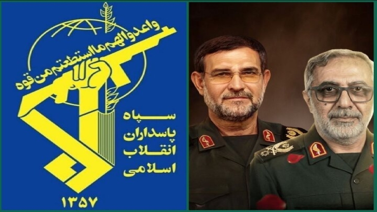 باشگاه خبرنگاران -پیام تبریک و تسلیت سپاه به‌مناسبت شهادت سردار بهنام رضایی