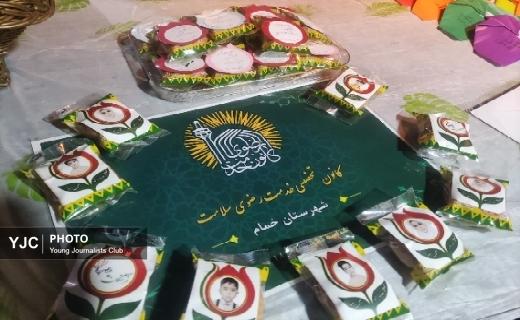 خادمیاران رضوی پای عشق وطن + عکس