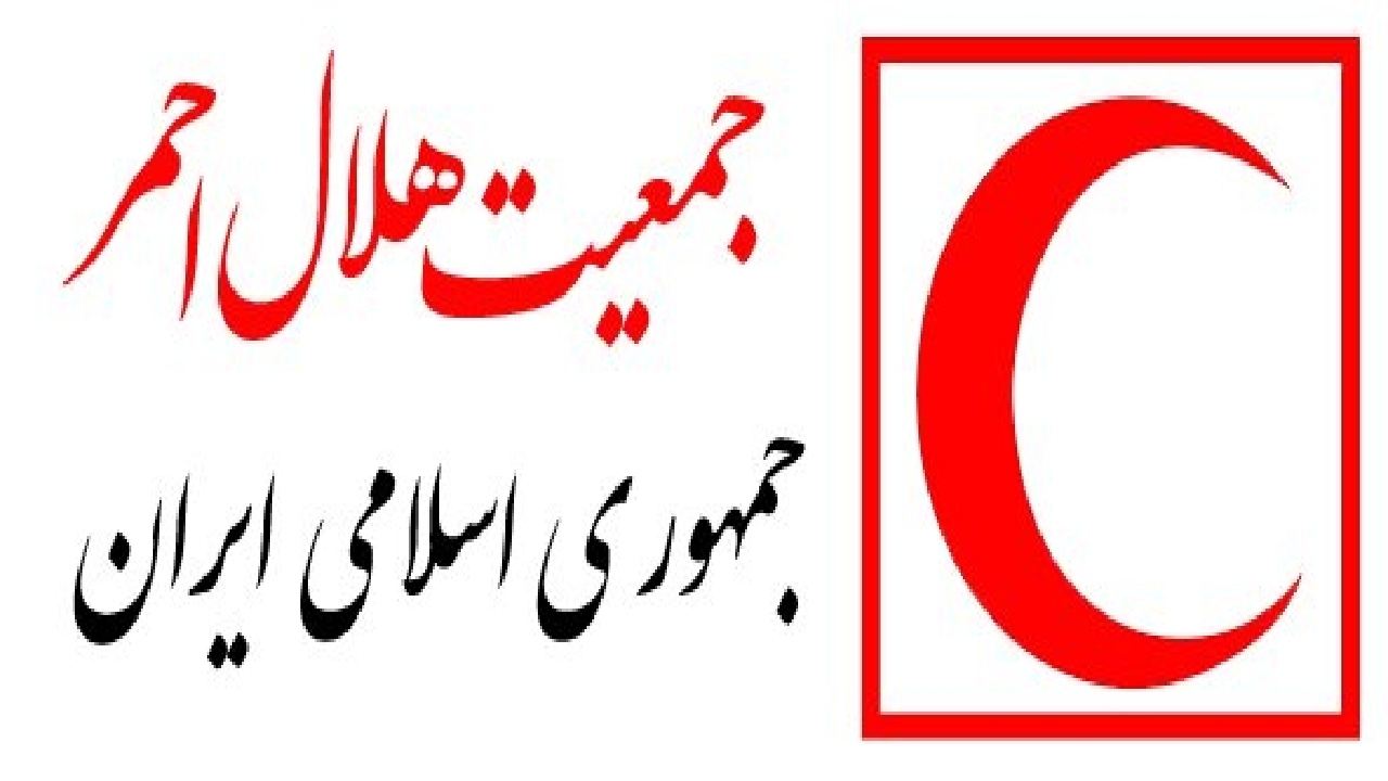 حمله به مراکز و نیرو‌های امدادی نقض فاحش حقوق بین الملل بشردوستانه است