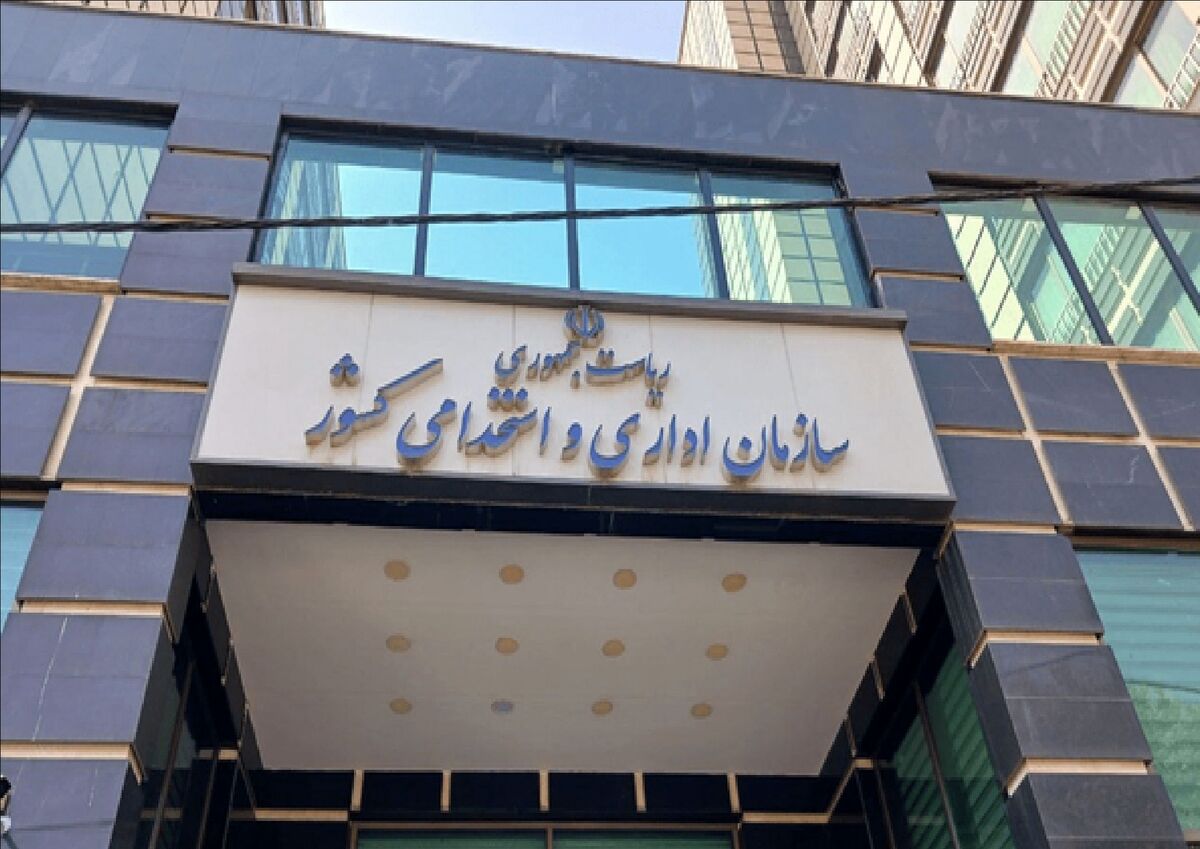 باشگاه خبرنگاران -بخشنامه حضور کارمندان دولت؛ ۲۰ تا ۵۰ درصد ظرفیت در استان‌ها/ اولویت با کارکنان خاص